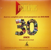 DVD com todas as edições de Princípios até a 112 + Revista ed. 112 - 30 Anos DVD com todas as edições de Princípios até a 112 + Revista ed. 112 - 30 Anos