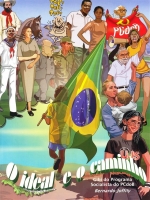 O Ideal e o Caminho - Gibi do Programa Socialista do PCdoB O Ideal e o Caminho - Gibi do Programa Socialista do PCdoB